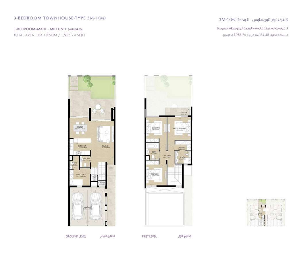 Type 3M-1(M)_copy_31